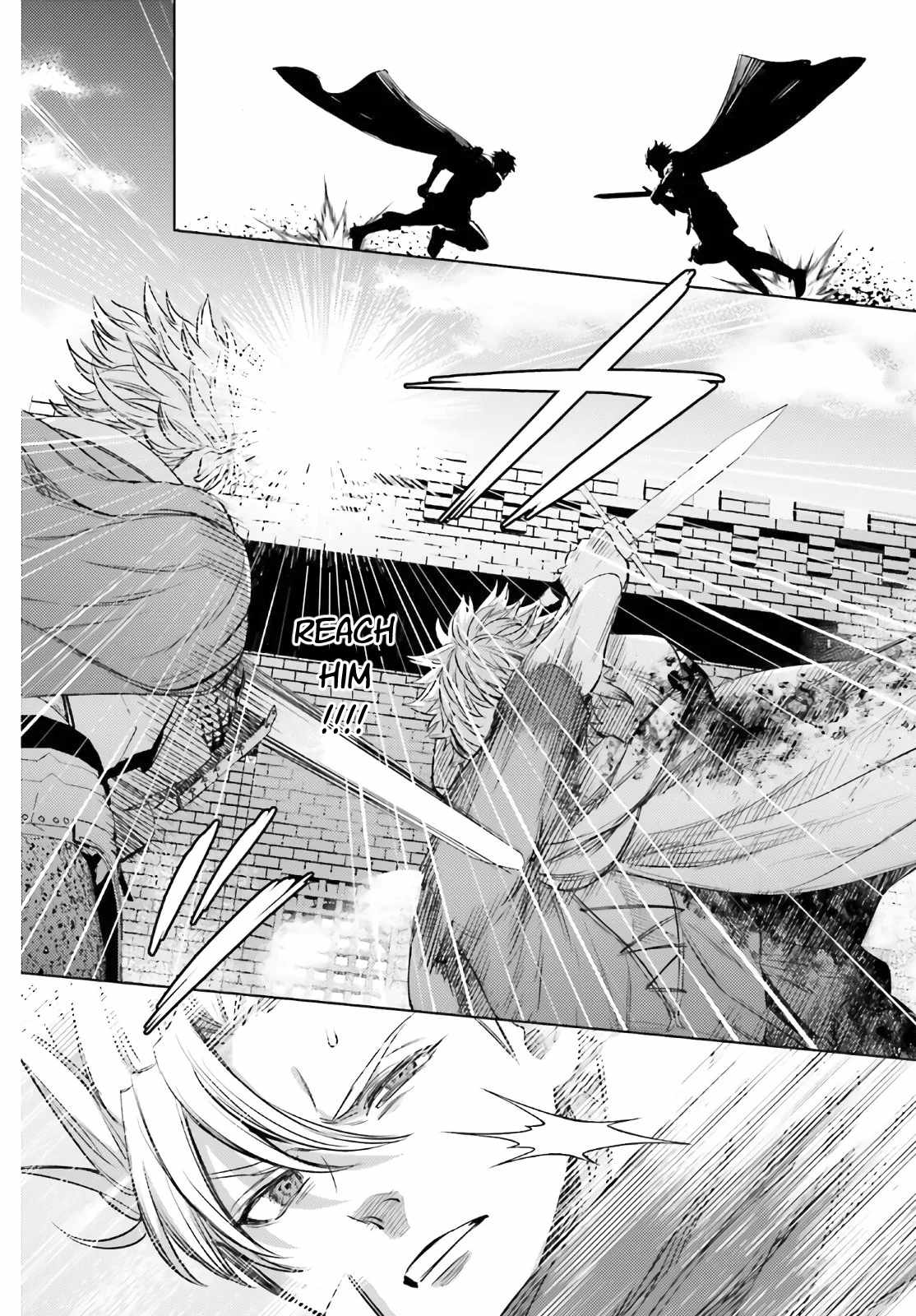 Negawakuba no Konote ni Koufuku Wo Chapter 12.1 page 12 - Chapter 12.1
