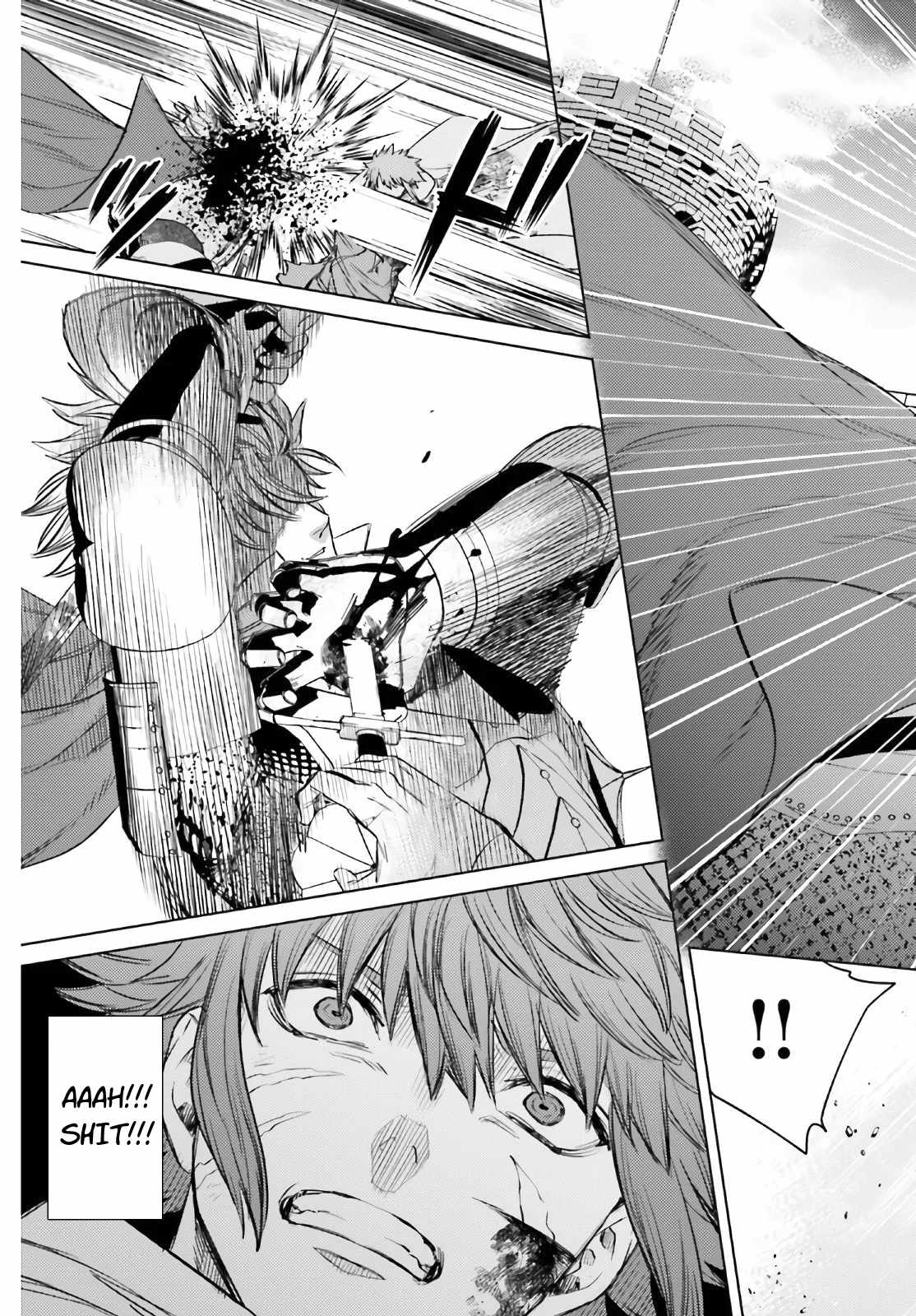 Negawakuba no Konote ni Koufuku Wo Chapter 12.1 page 13 - Chapter 12.1