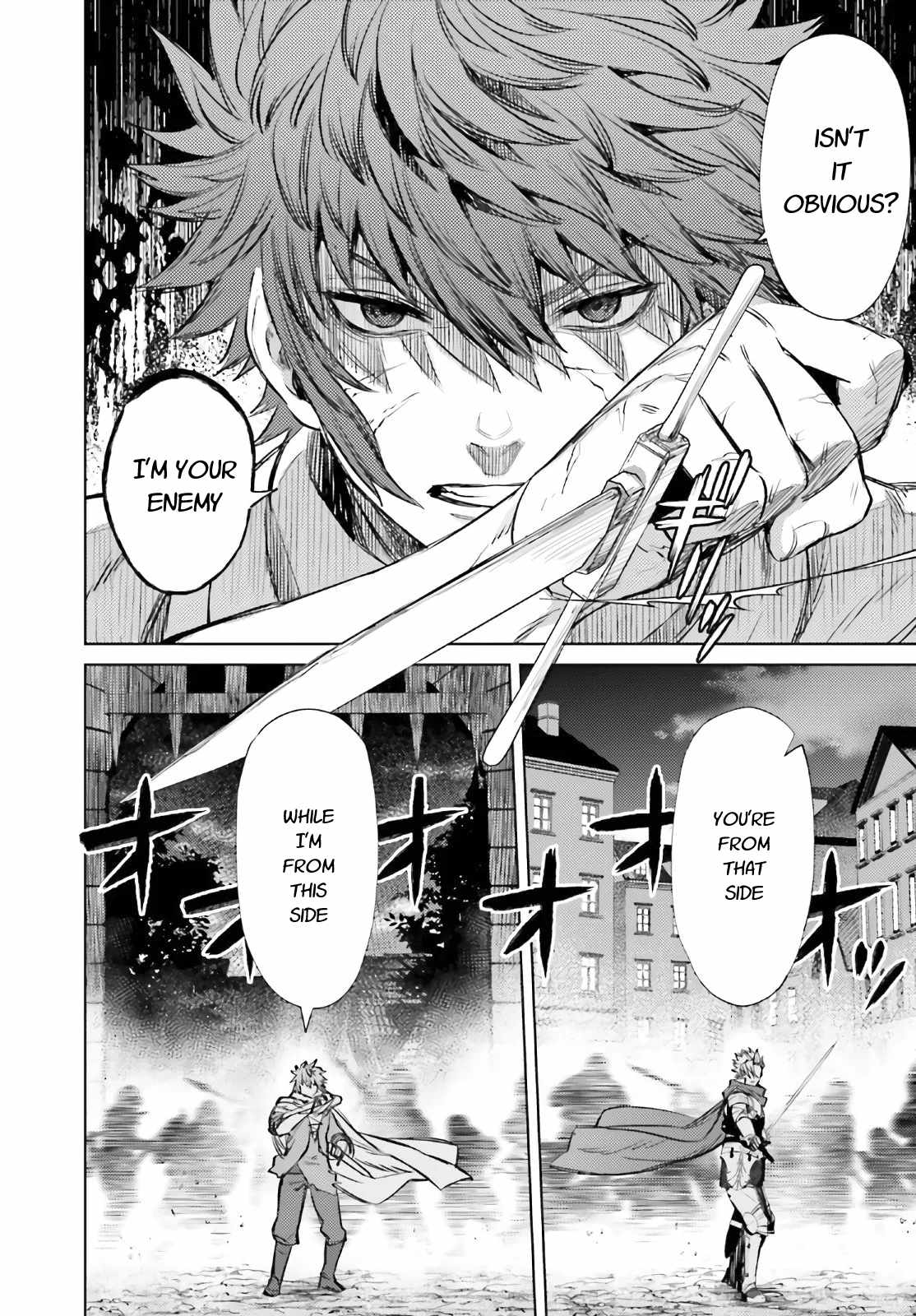 Negawakuba no Konote ni Koufuku Wo Chapter 12.1 page 2 - Chapter 12.1
