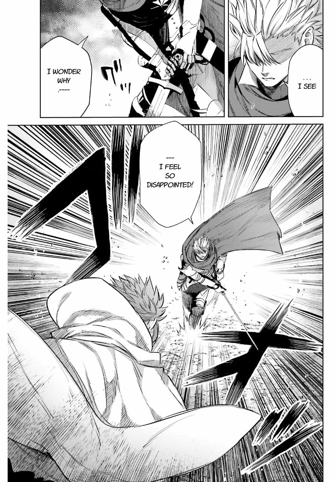 Negawakuba no Konote ni Koufuku Wo Chapter 12.1 page 3 - Chapter 12.1
