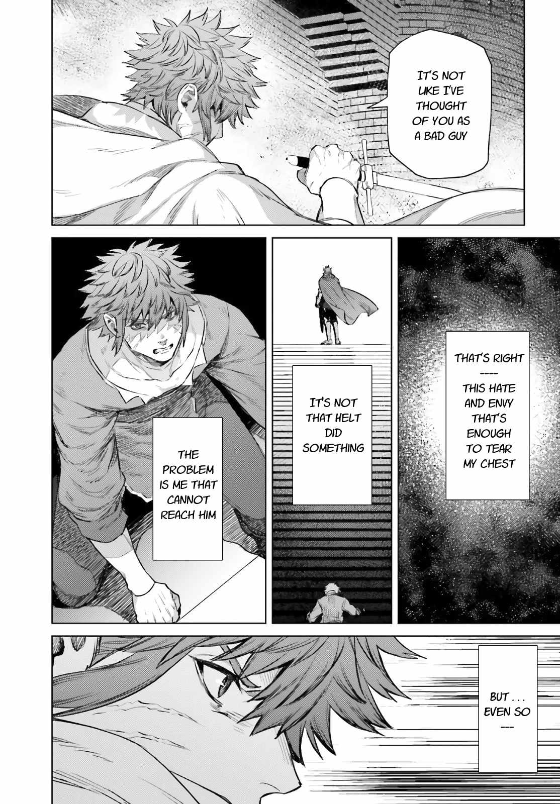 Negawakuba no Konote ni Koufuku Wo Chapter 12.1 page 6 - Chapter 12.1