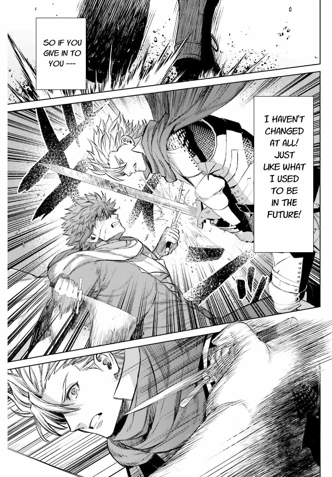 Negawakuba no Konote ni Koufuku Wo Chapter 12.1 page 7 - Chapter 12.1