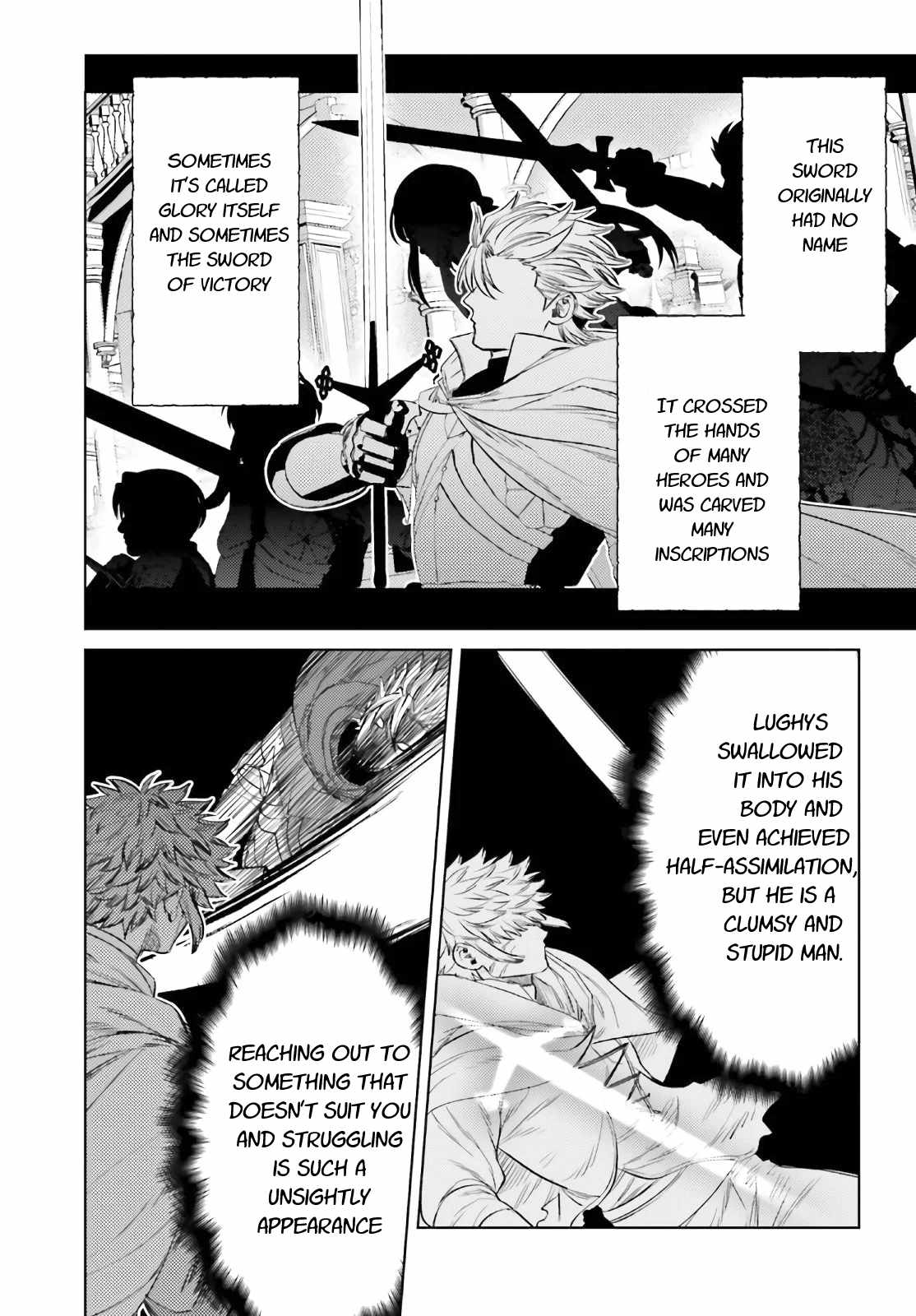 Negawakuba no Konote ni Koufuku Wo Chapter 12.2 page 1 - Chapter 12.2 [END]