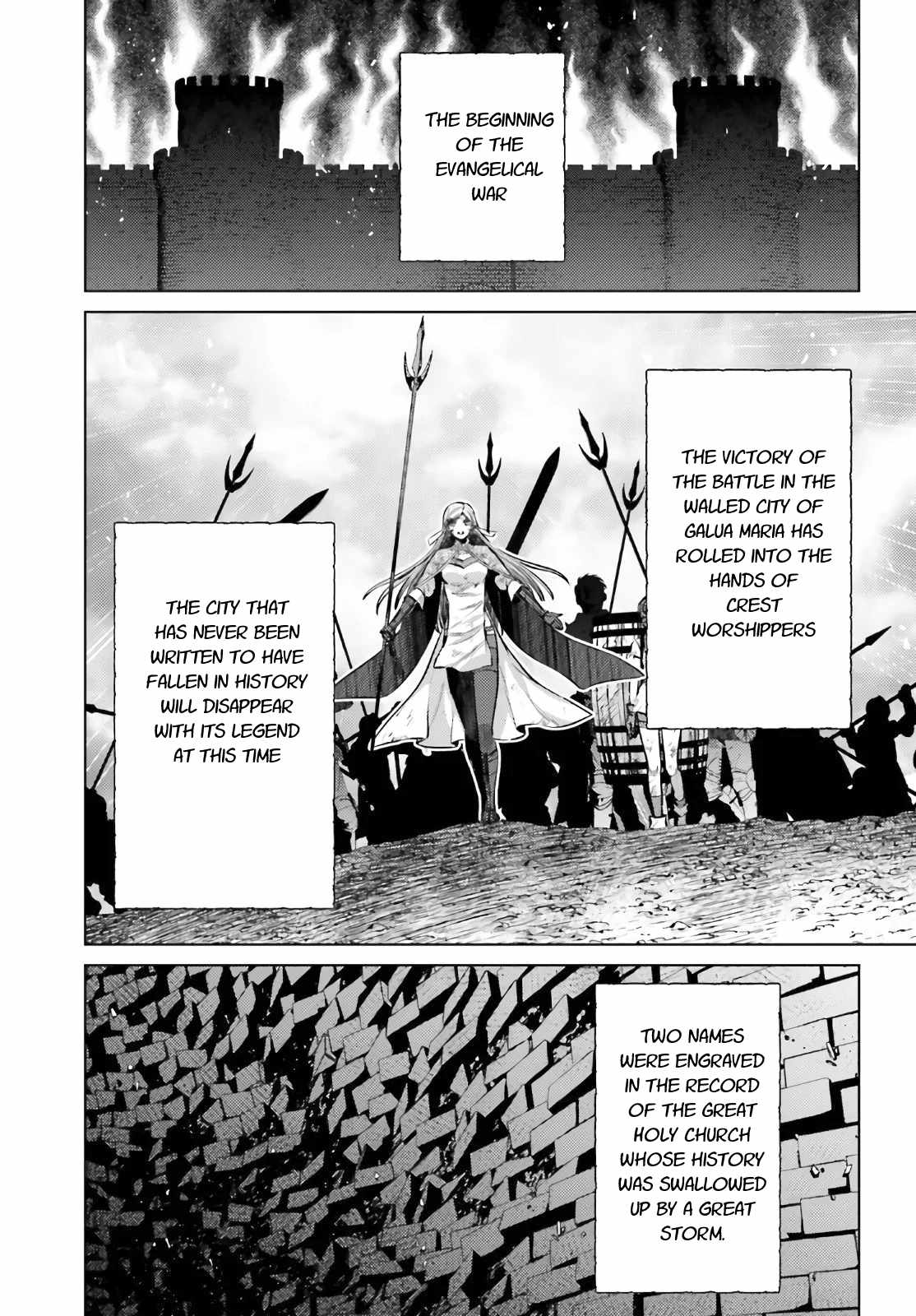 Negawakuba no Konote ni Koufuku Wo Chapter 12.2 page 11 - Chapter 12.2 [END]