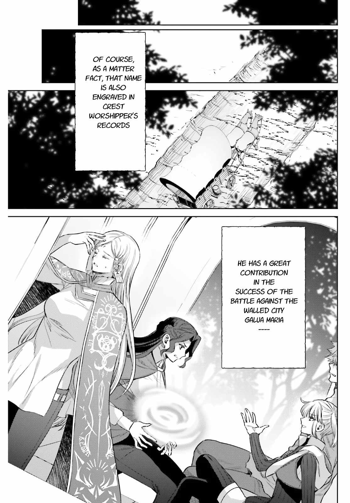 Negawakuba no Konote ni Koufuku Wo Chapter 12.2 page 14 - Chapter 12.2 [END]