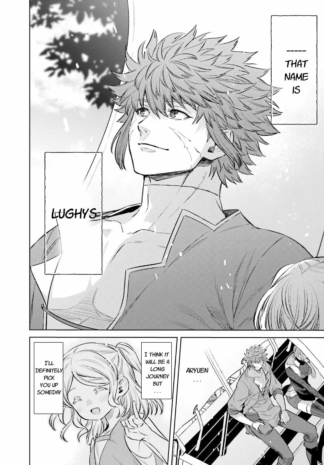Negawakuba no Konote ni Koufuku Wo Chapter 12.2 page 15 - Chapter 12.2 [END]