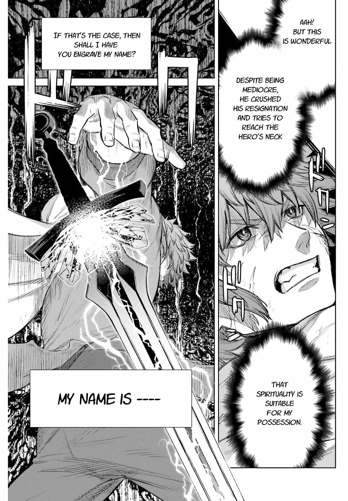 Negawakuba no Konote ni Koufuku Wo Chapter 12.2 page 2 - Chapter 12.2 [END]