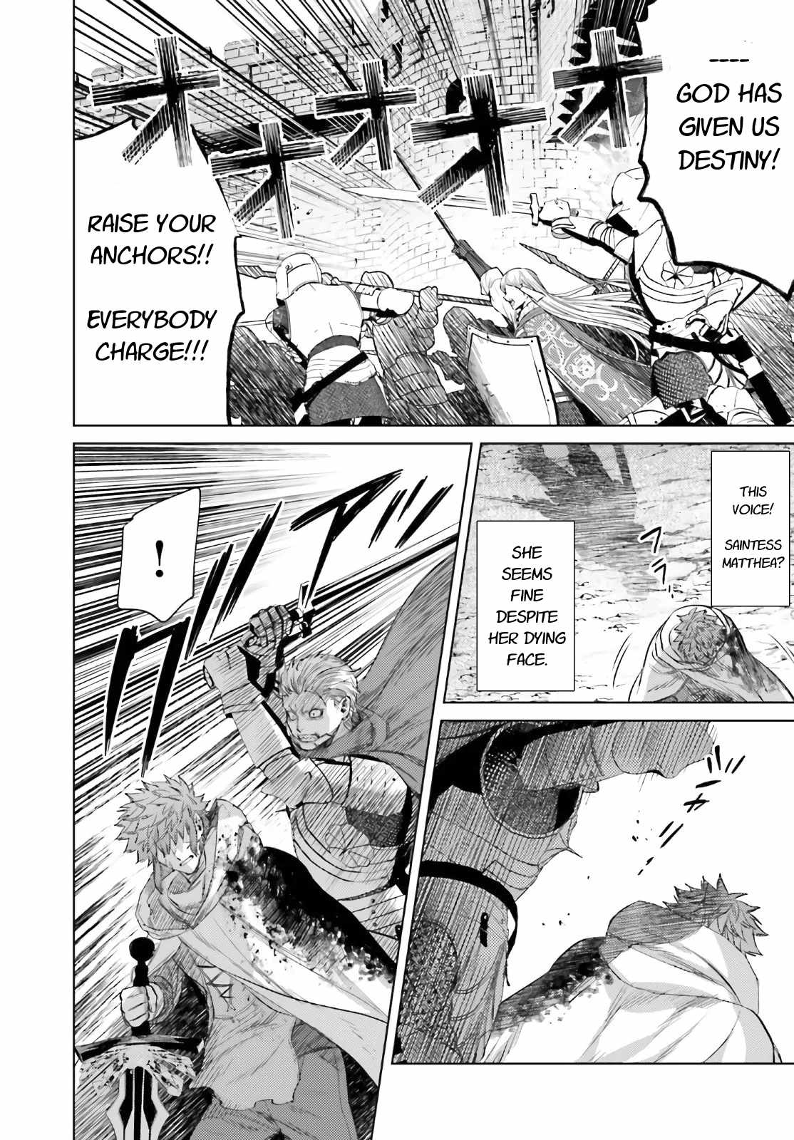 Negawakuba no Konote ni Koufuku Wo Chapter 12.2 page 7 - Chapter 12.2 [END]