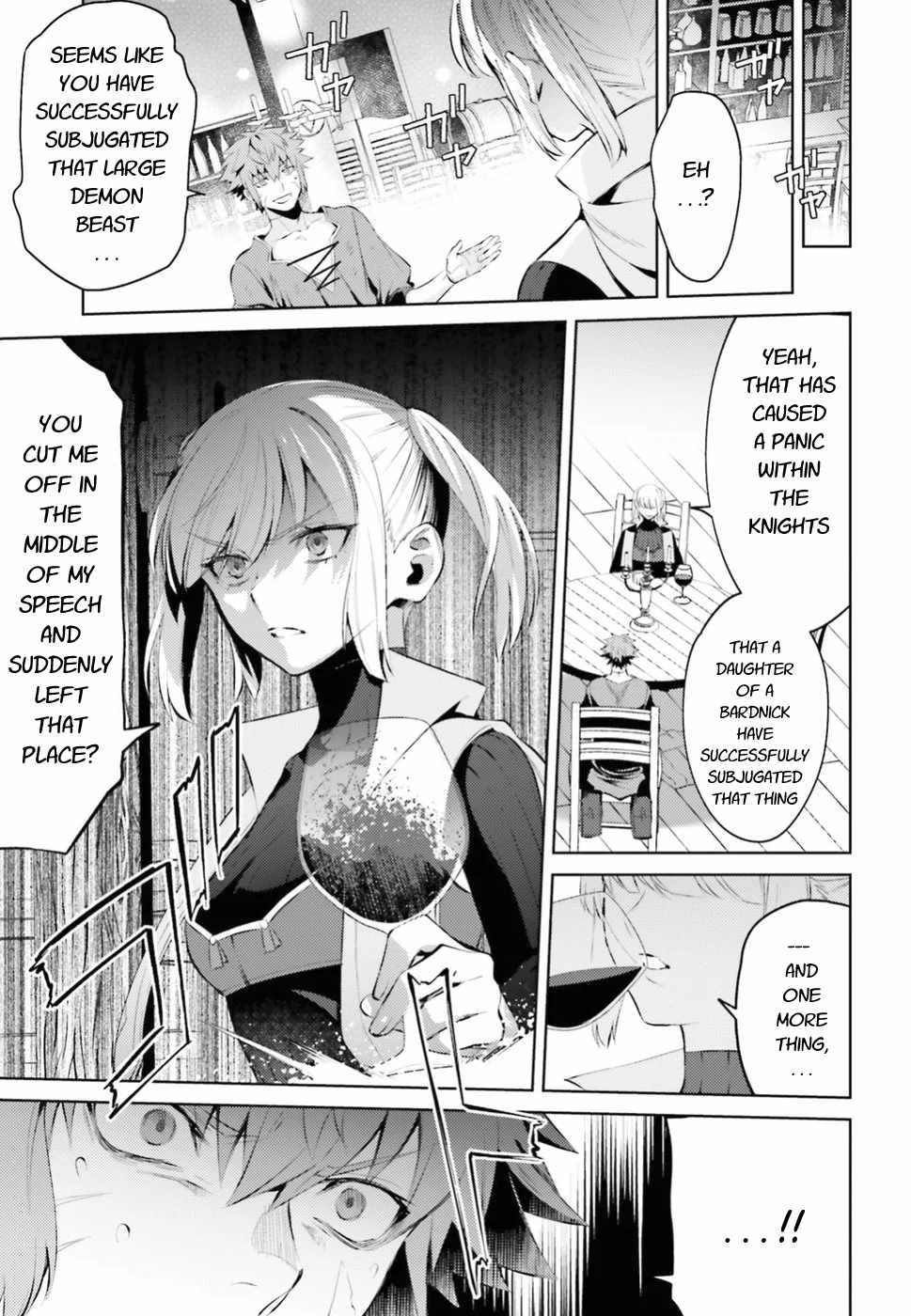 Negawakuba no Konote ni Koufuku Wo Chapter 2 page 11 - Chapter 2