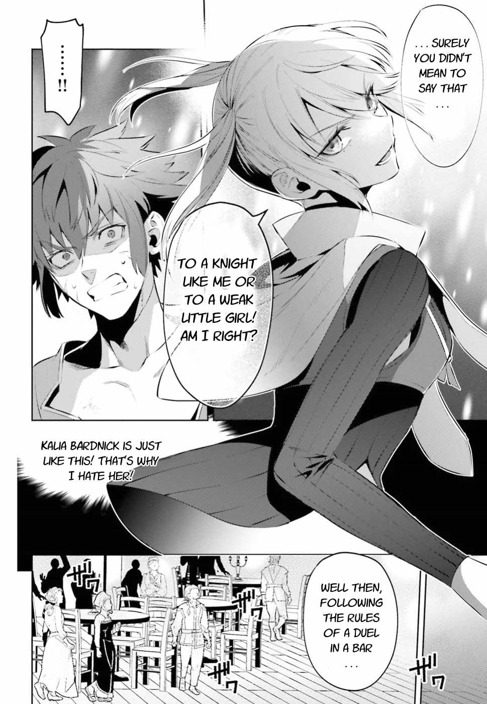 Negawakuba no Konote ni Koufuku Wo Chapter 2 page 14 - Chapter 2