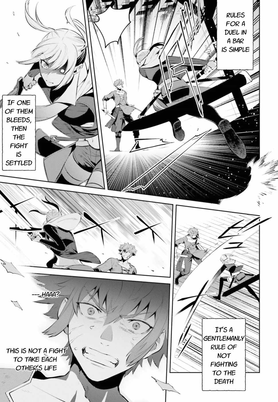 Negawakuba no Konote ni Koufuku Wo Chapter 2 page 17 - Chapter 2