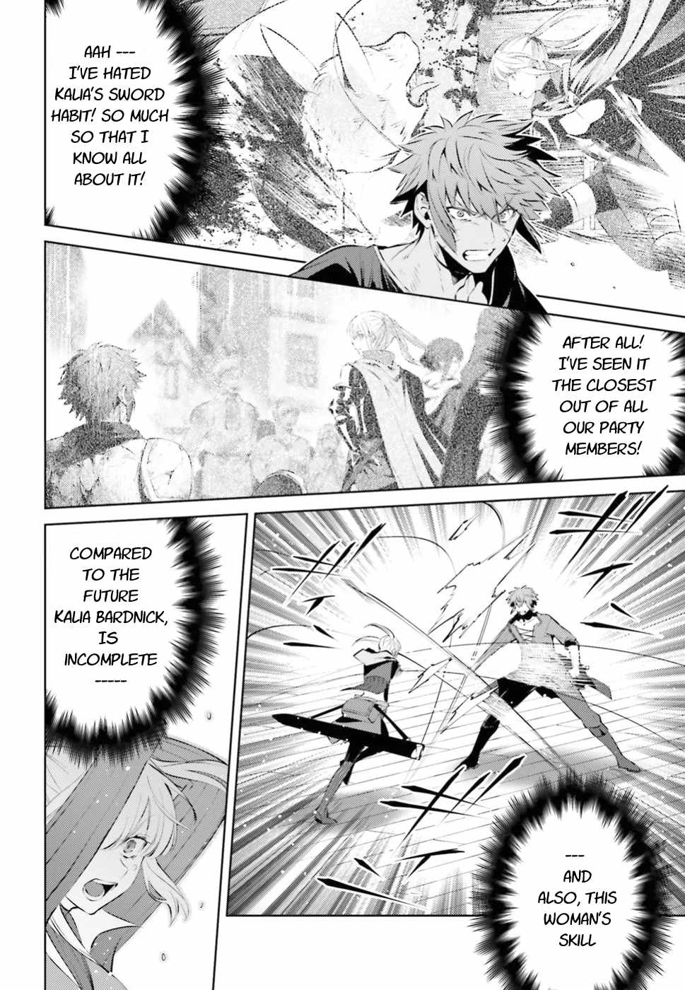 Negawakuba no Konote ni Koufuku Wo Chapter 2 page 20 - Chapter 2