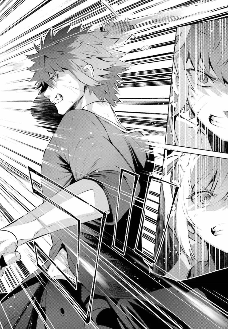 Negawakuba no Konote ni Koufuku Wo Chapter 2 page 22 - Chapter 2