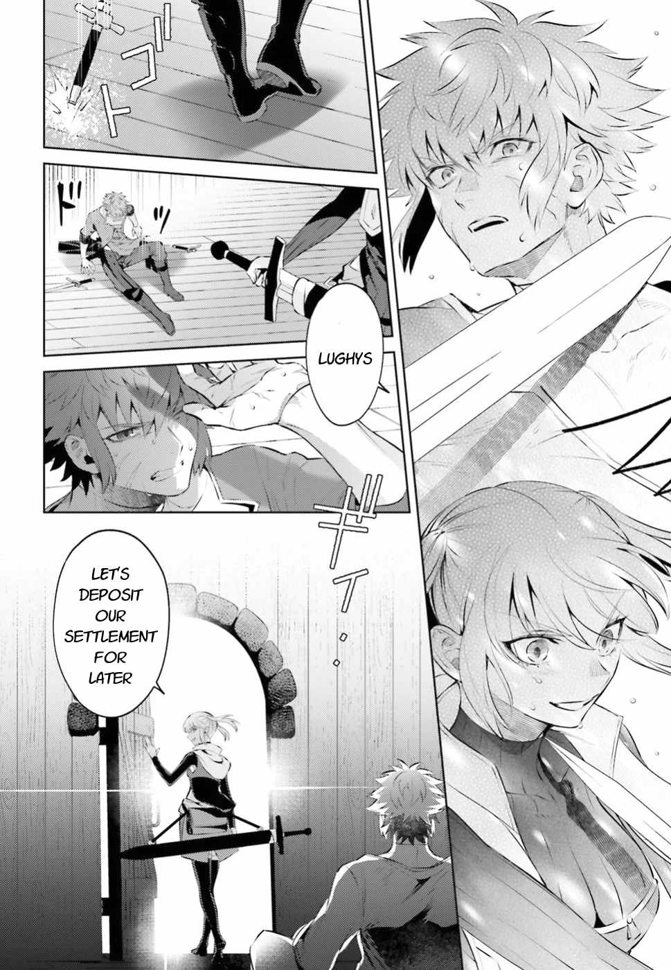 Negawakuba no Konote ni Koufuku Wo Chapter 2 page 24 - Chapter 2