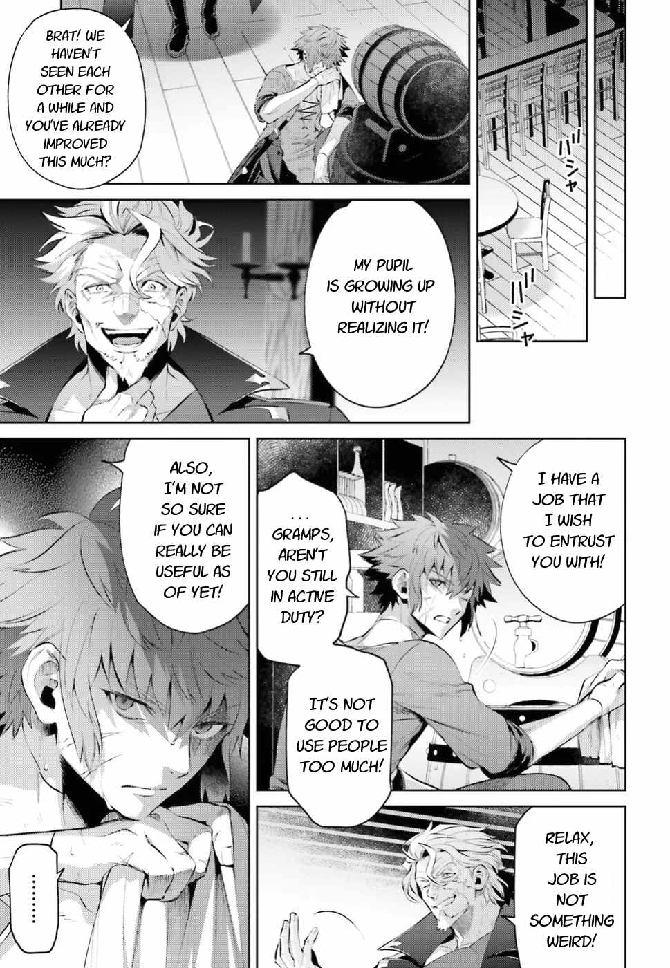 Negawakuba no Konote ni Koufuku Wo Chapter 2 page 25 - Chapter 2