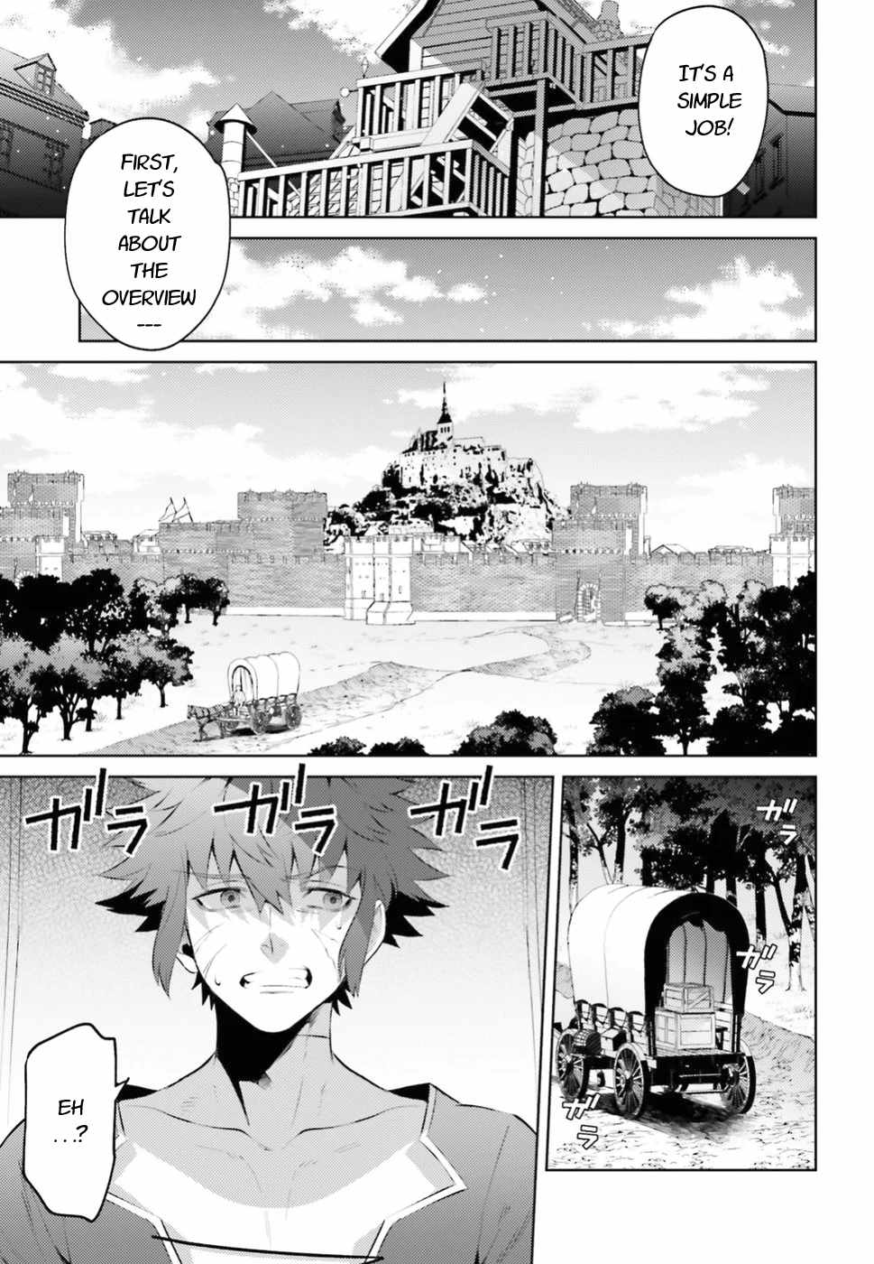 Negawakuba no Konote ni Koufuku Wo Chapter 2 page 27 - Chapter 2