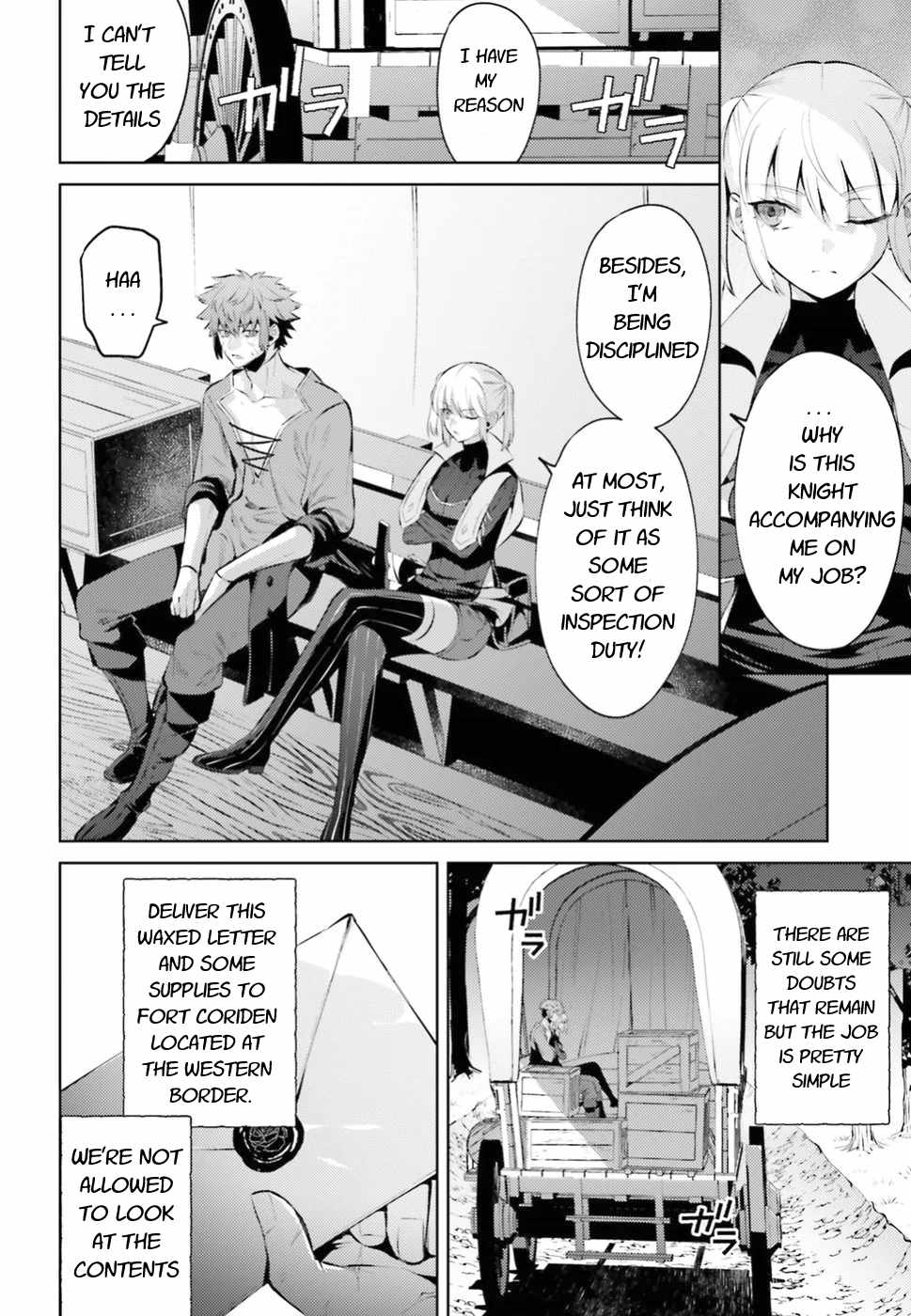 Negawakuba no Konote ni Koufuku Wo Chapter 2 page 28 - Chapter 2