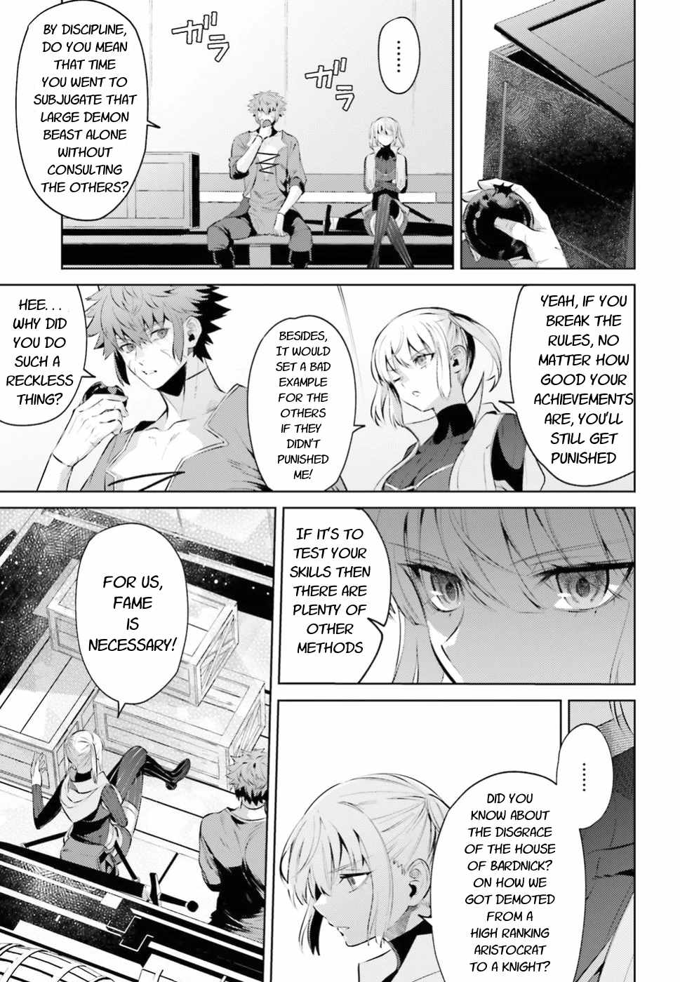 Negawakuba no Konote ni Koufuku Wo Chapter 2 page 29 - Chapter 2