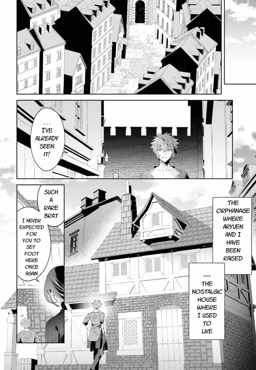 Negawakuba no Konote ni Koufuku Wo Chapter 2 page 4 - Chapter 2