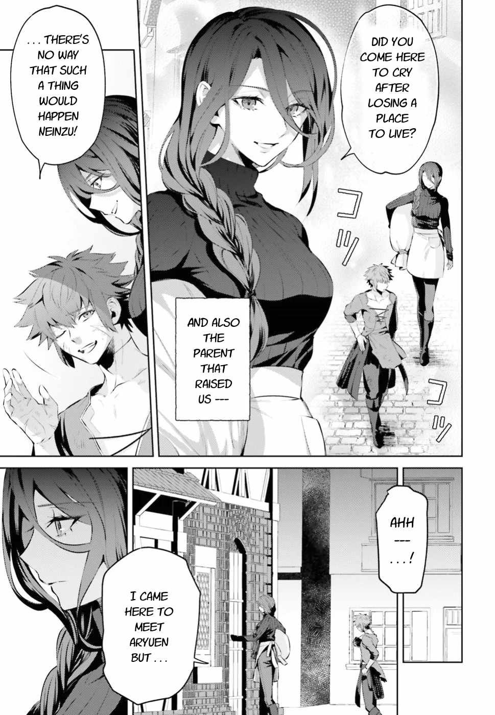 Negawakuba no Konote ni Koufuku Wo Chapter 2 page 5 - Chapter 2
