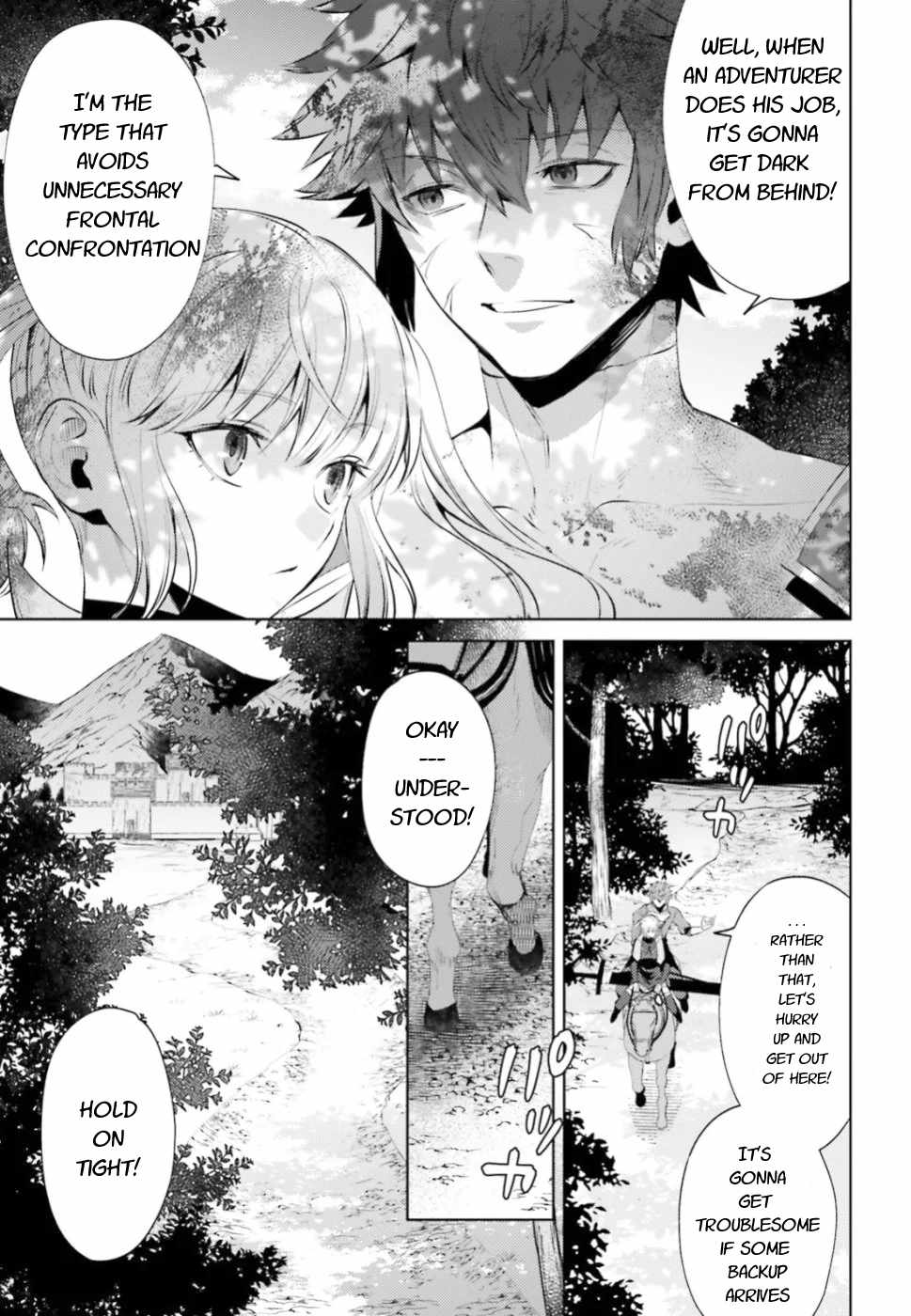 Negawakuba no Konote ni Koufuku Wo Chapter 3 page 11 - Chapter 3