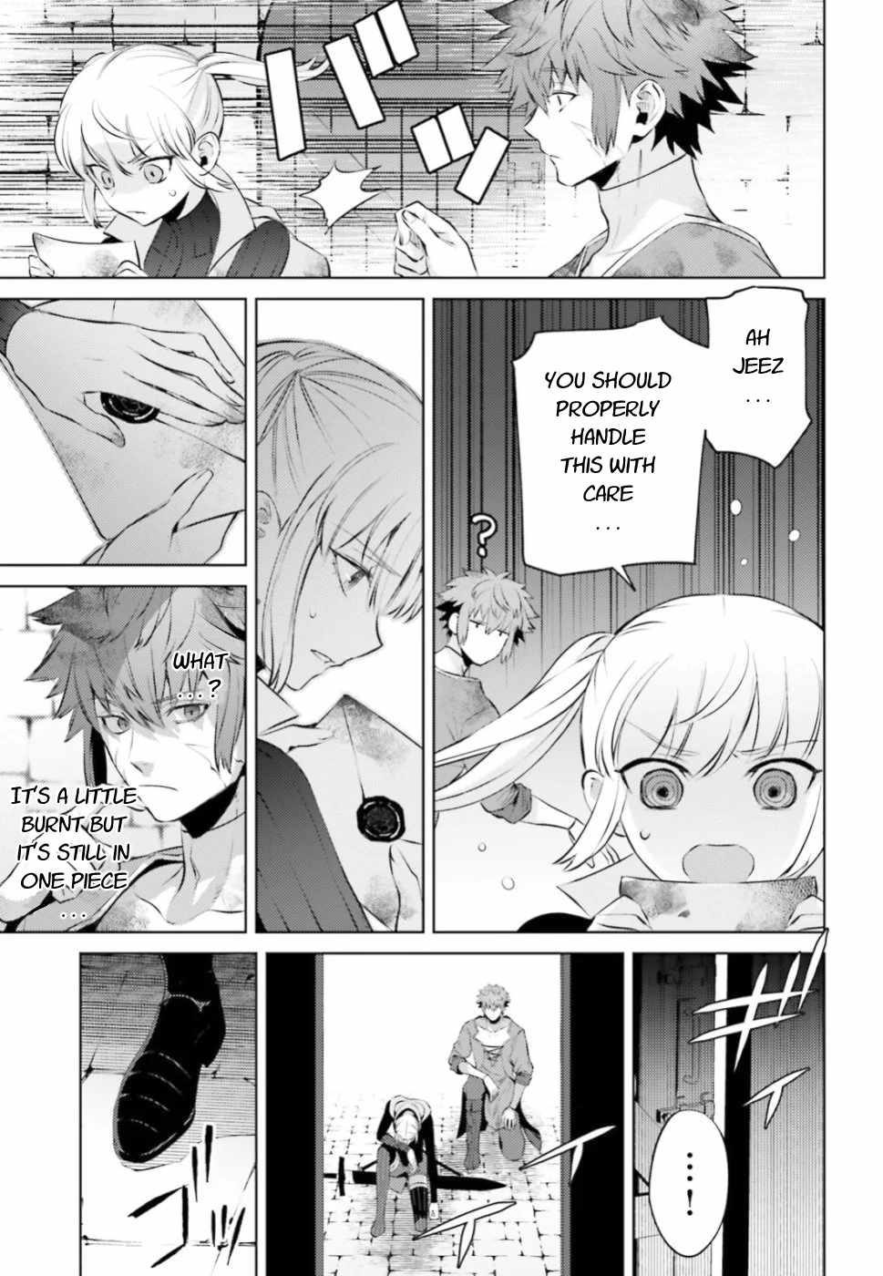 Negawakuba no Konote ni Koufuku Wo Chapter 3 page 13 - Chapter 3