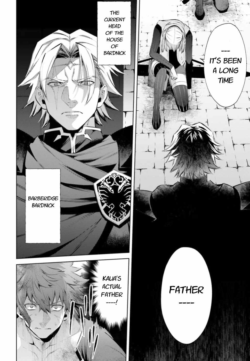 Negawakuba no Konote ni Koufuku Wo Chapter 3 page 14 - Chapter 3