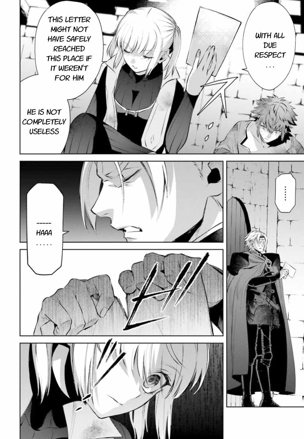 Negawakuba no Konote ni Koufuku Wo Chapter 3 page 16 - Chapter 3