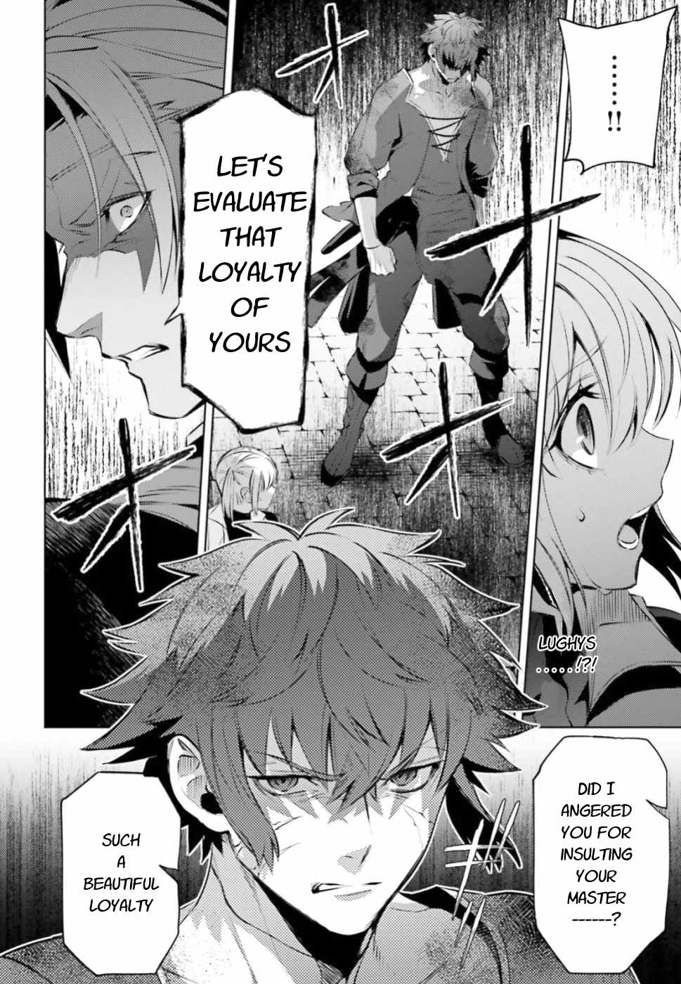 Negawakuba no Konote ni Koufuku Wo Chapter 3 page 20 - Chapter 3