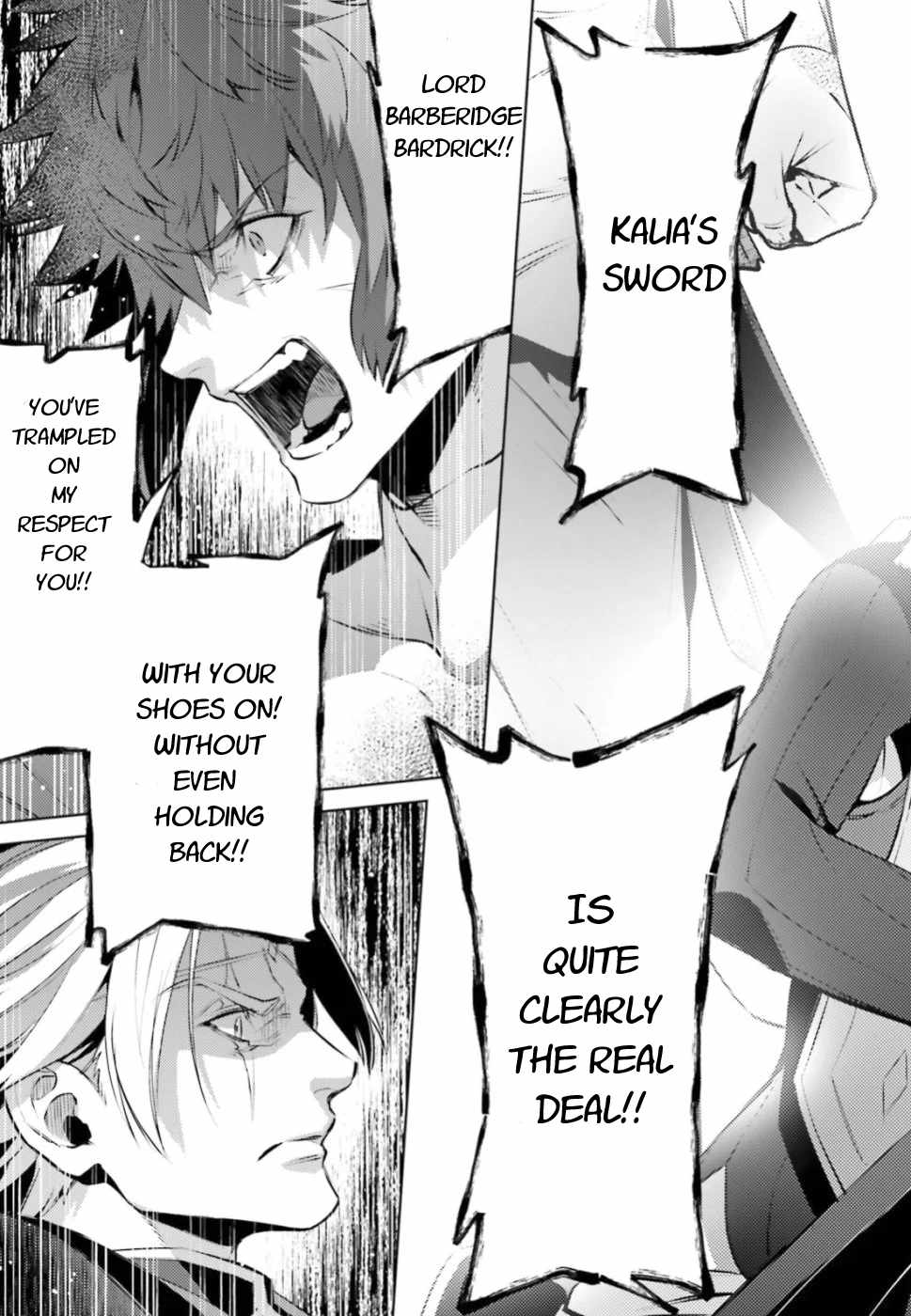 Negawakuba no Konote ni Koufuku Wo Chapter 3 page 23 - Chapter 3