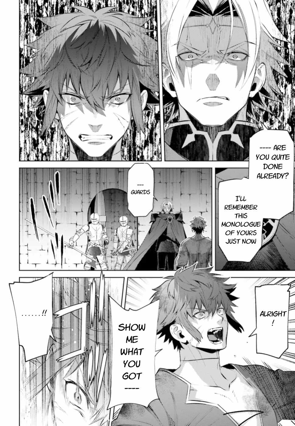 Negawakuba no Konote ni Koufuku Wo Chapter 3 page 24 - Chapter 3