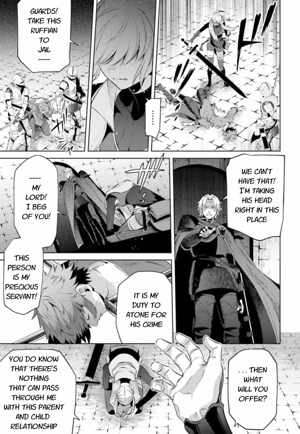 Negawakuba no Konote ni Koufuku Wo Chapter 3 page 25 - Chapter 3