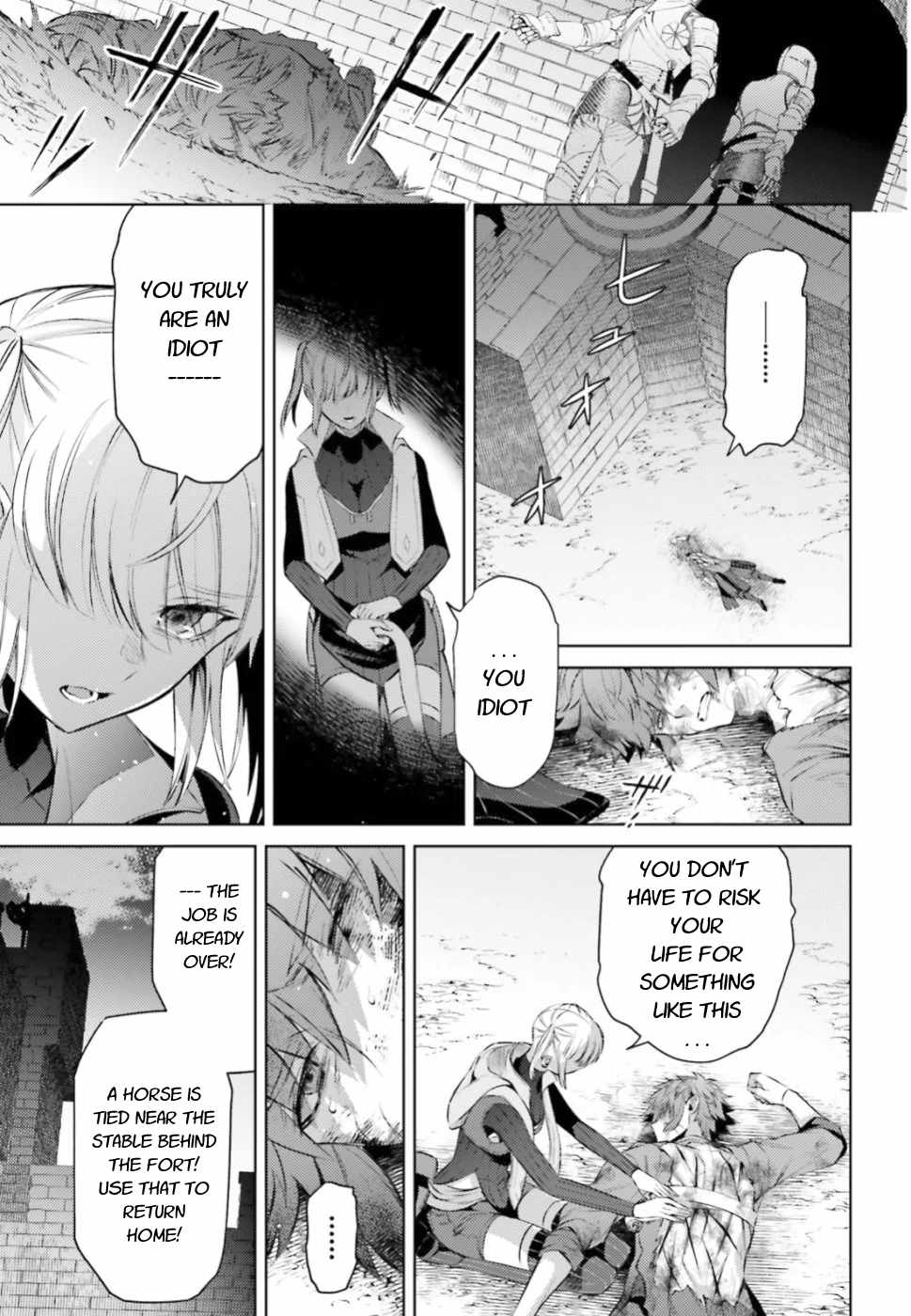 Negawakuba no Konote ni Koufuku Wo Chapter 3 page 27 - Chapter 3