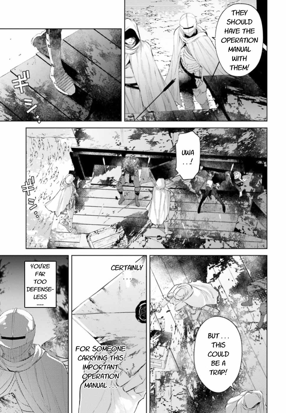 Negawakuba no Konote ni Koufuku Wo Chapter 3 page 5 - Chapter 3