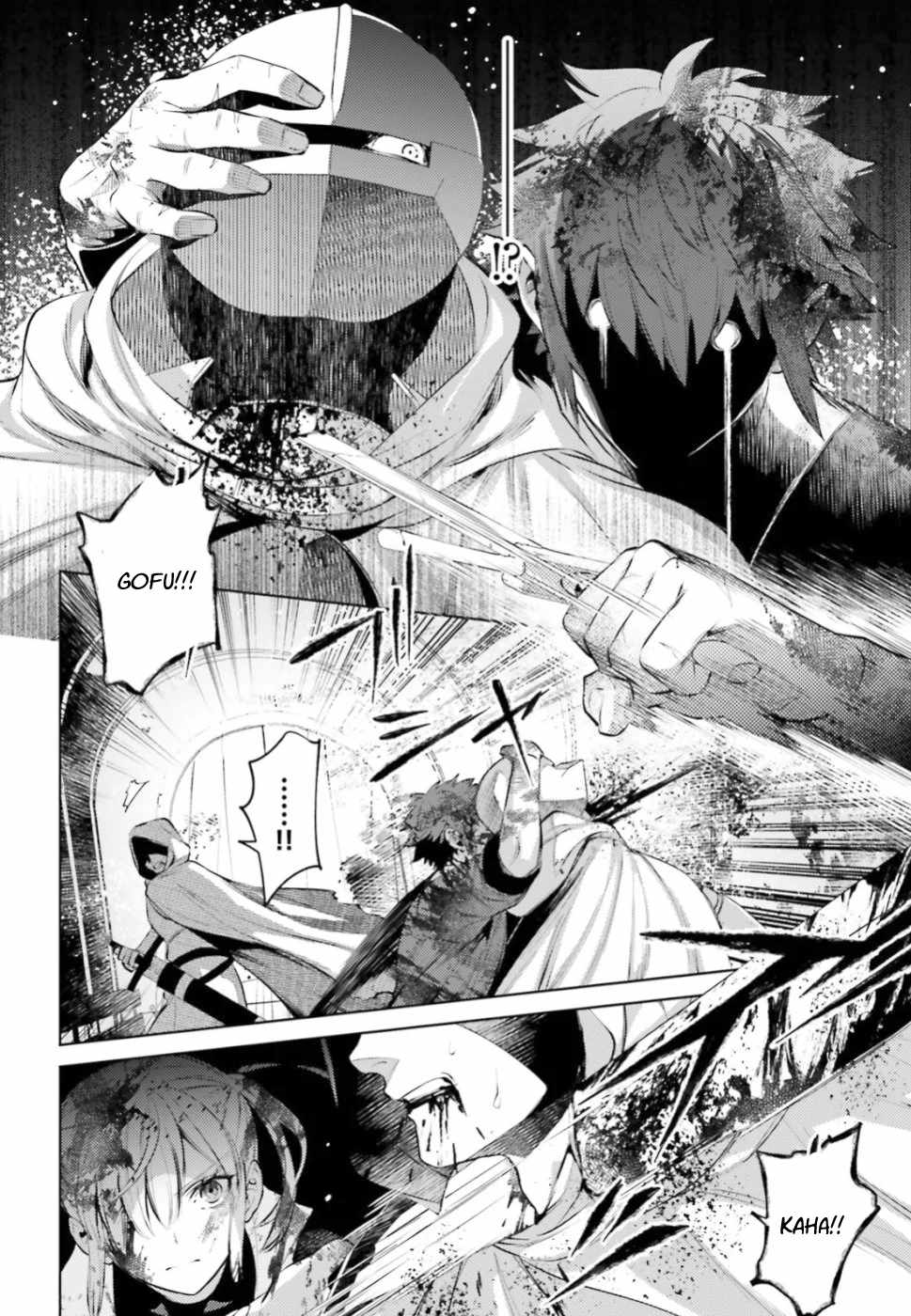 Negawakuba no Konote ni Koufuku Wo Chapter 3 page 6 - Chapter 3