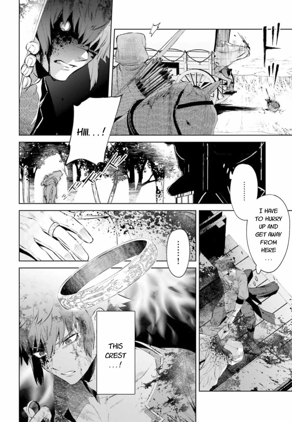Negawakuba no Konote ni Koufuku Wo Chapter 3 page 8 - Chapter 3