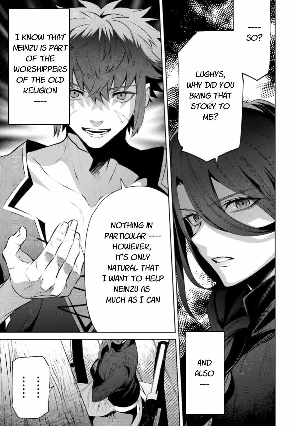 Negawakuba no Konote ni Koufuku Wo Chapter 4 page 15 - Chapter 4