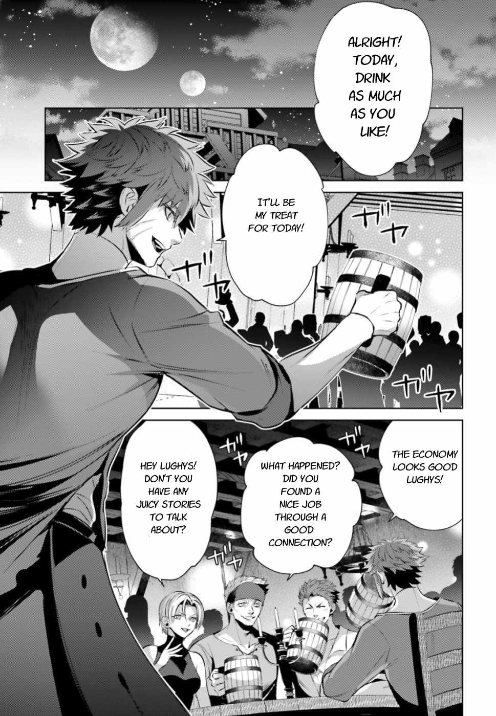 Negawakuba no Konote ni Koufuku Wo Chapter 4 page 17 - Chapter 4