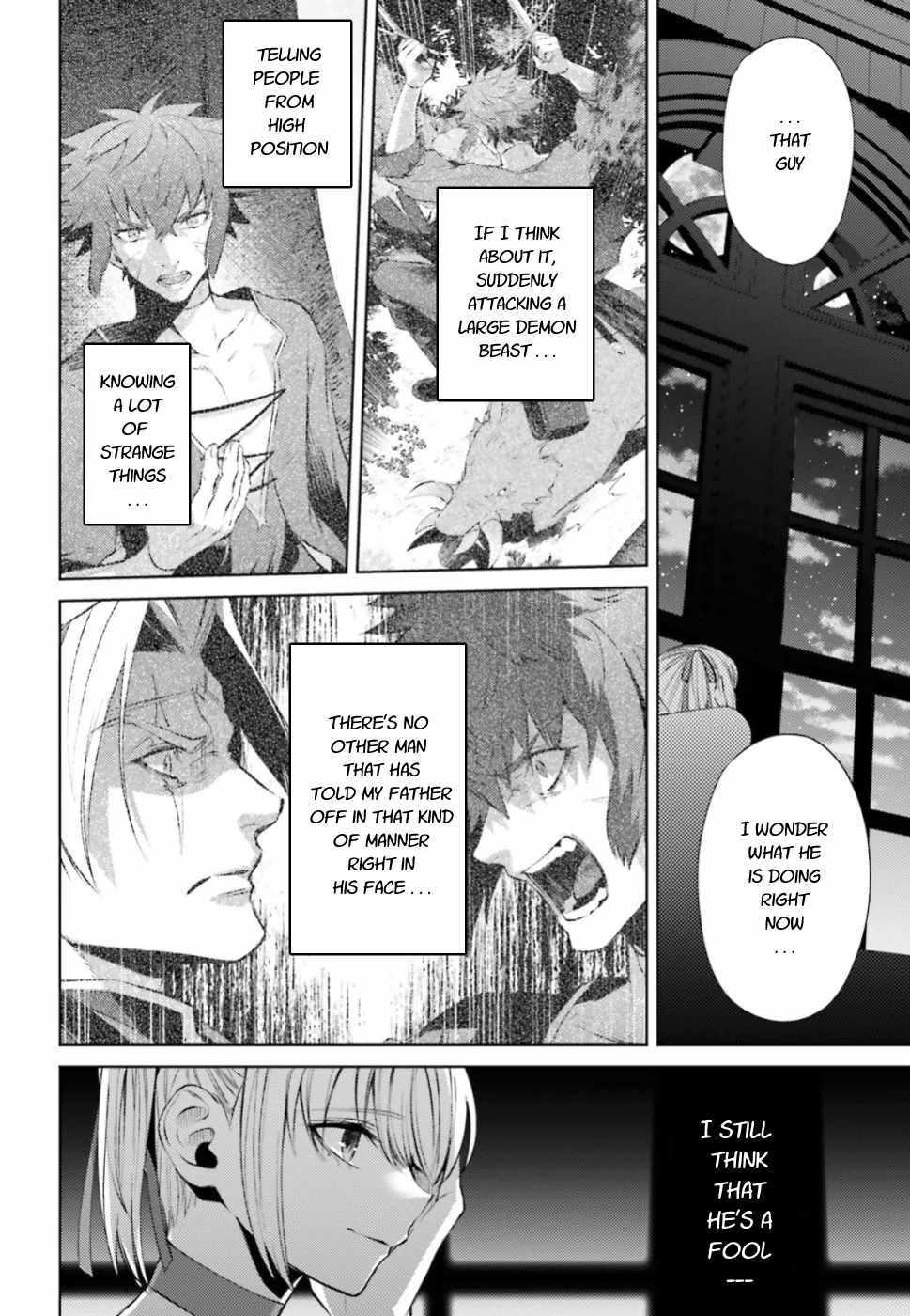 Negawakuba no Konote ni Koufuku Wo Chapter 4 page 22 - Chapter 4