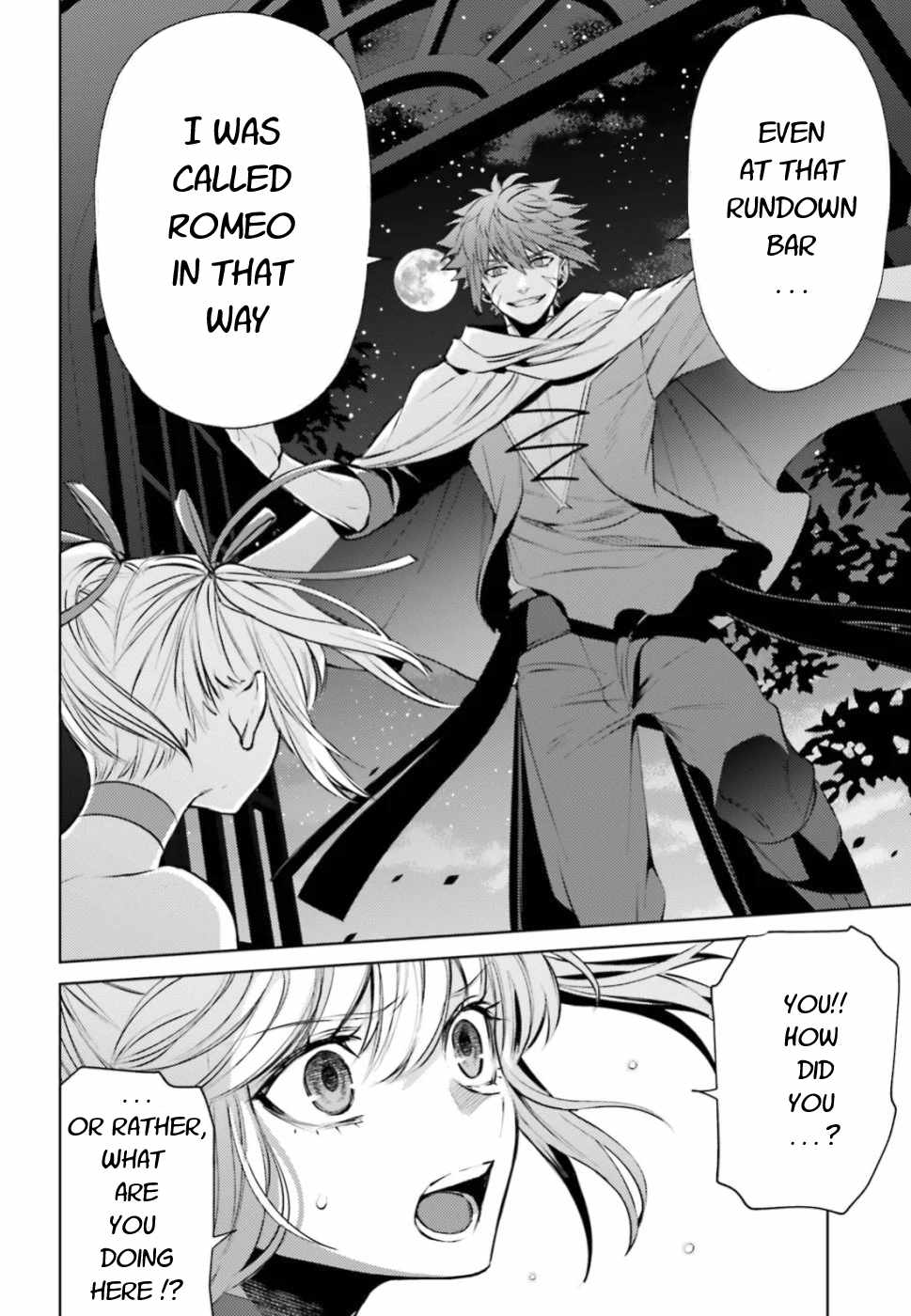 Negawakuba no Konote ni Koufuku Wo Chapter 4 page 24 - Chapter 4
