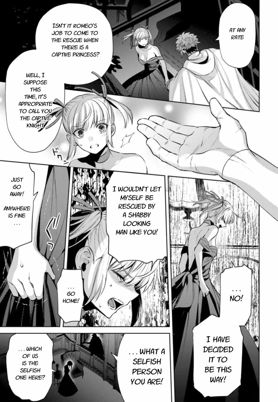 Negawakuba no Konote ni Koufuku Wo Chapter 4 page 25 - Chapter 4