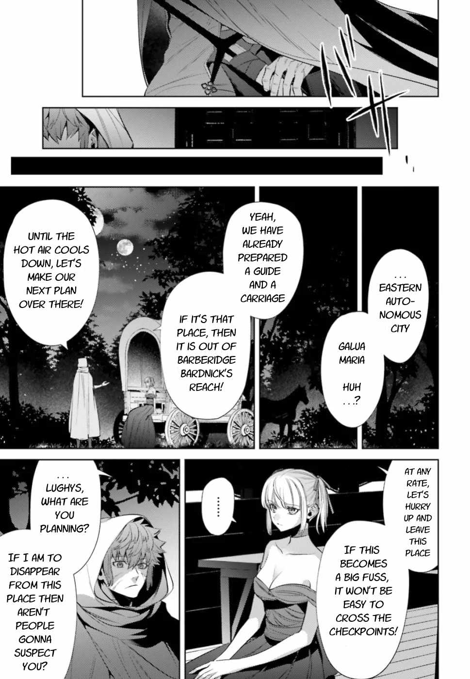 Negawakuba no Konote ni Koufuku Wo Chapter 4 page 31 - Chapter 4