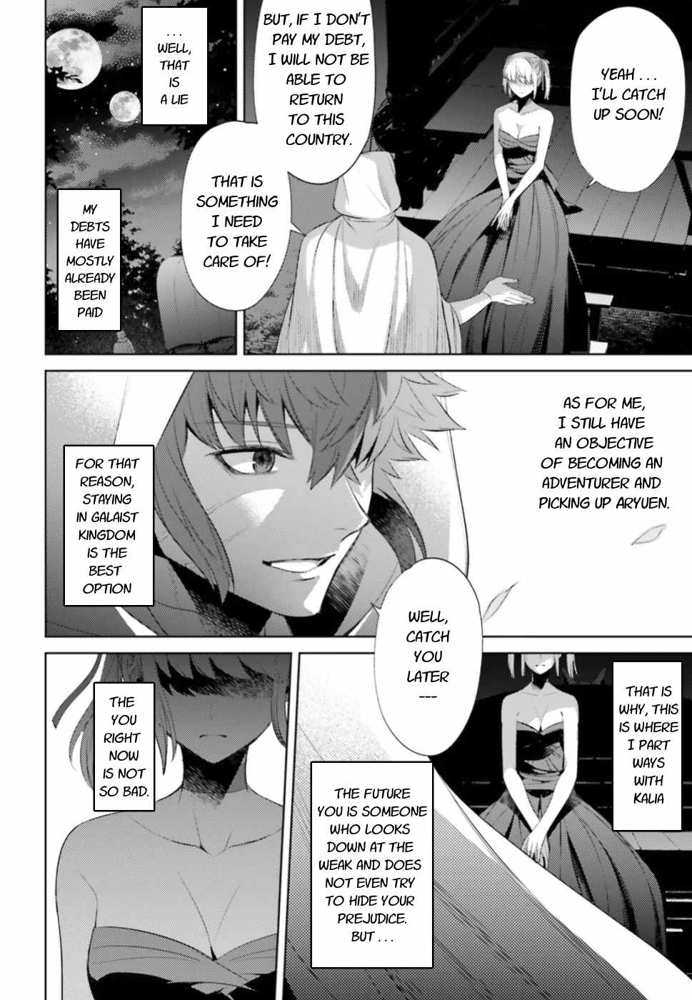 Negawakuba no Konote ni Koufuku Wo Chapter 4 page 32 - Chapter 4