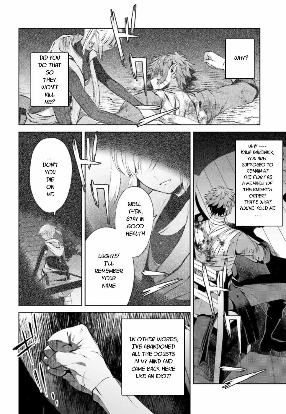 Negawakuba no Konote ni Koufuku Wo Chapter 4 page 6 - Chapter 4