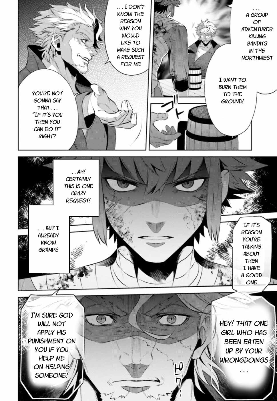 Negawakuba no Konote ni Koufuku Wo Chapter 4 page 8 - Chapter 4