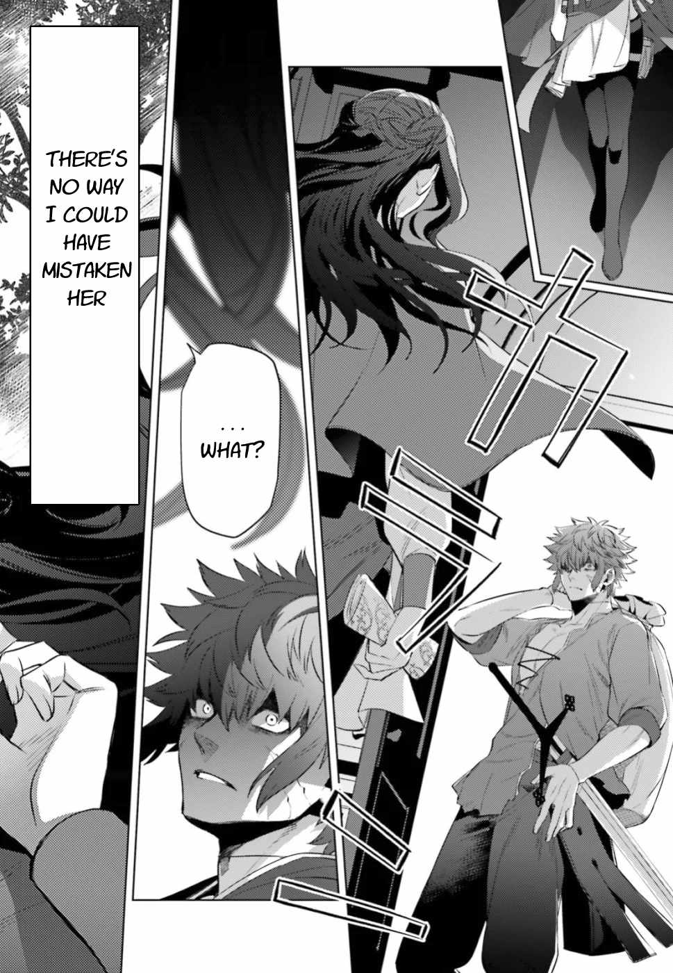 Negawakuba no Konote ni Koufuku Wo Chapter 5 page 10 - Chapter 5