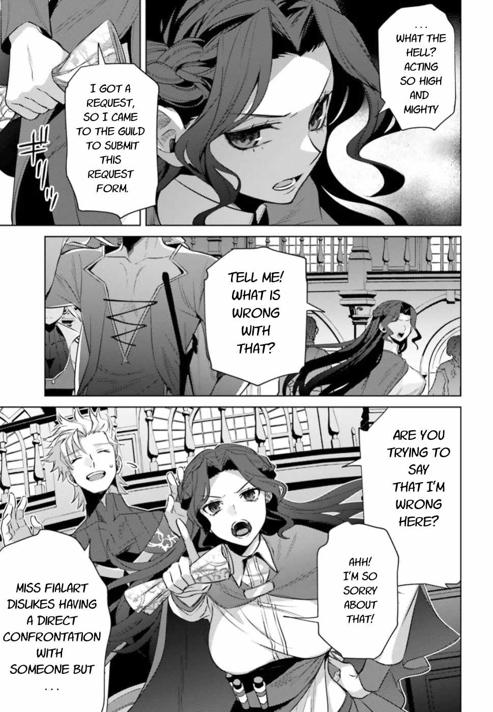 Negawakuba no Konote ni Koufuku Wo Chapter 5 page 15 - Chapter 5