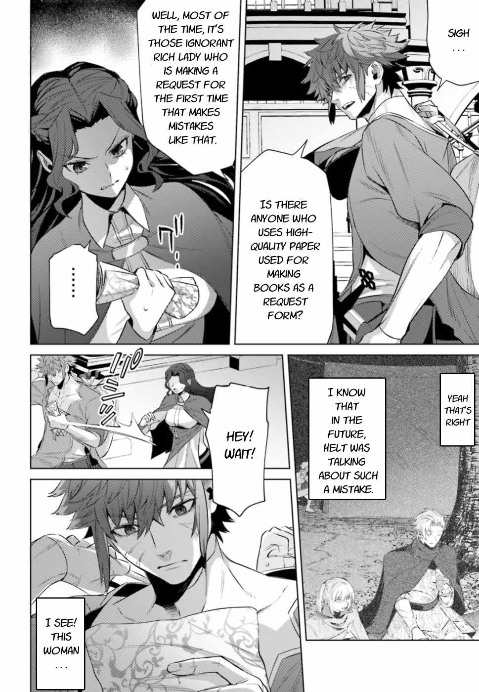 Negawakuba no Konote ni Koufuku Wo Chapter 5 page 16 - Chapter 5