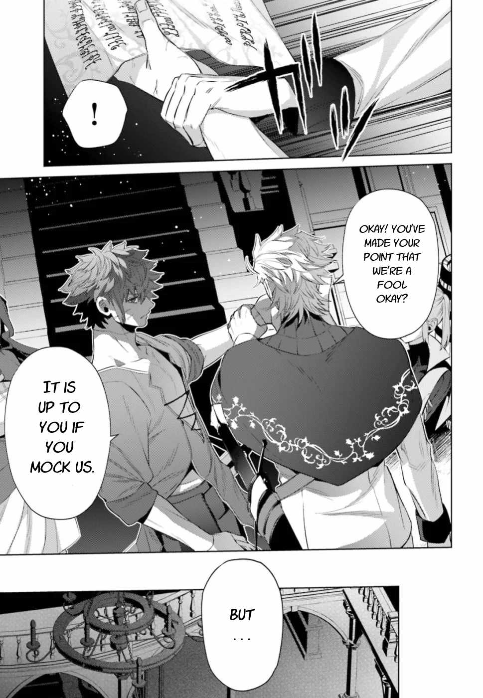 Negawakuba no Konote ni Koufuku Wo Chapter 5 page 17 - Chapter 5