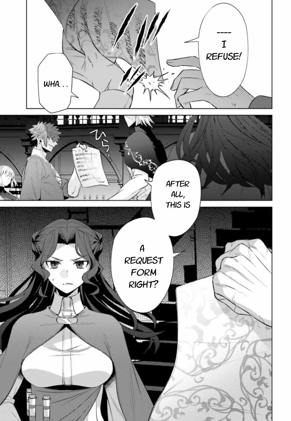Negawakuba no Konote ni Koufuku Wo Chapter 5 page 19 - Chapter 5